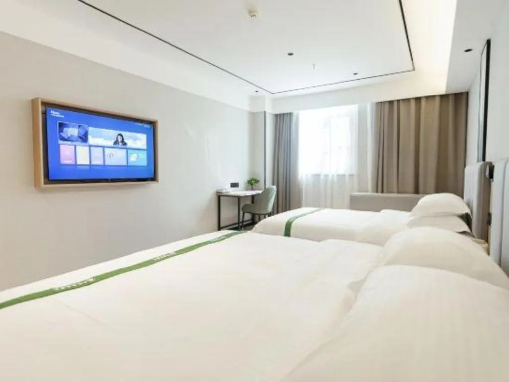 Bed in GreenTree Inn Puyang Fan County People Avenue Banqiao Road Hotel