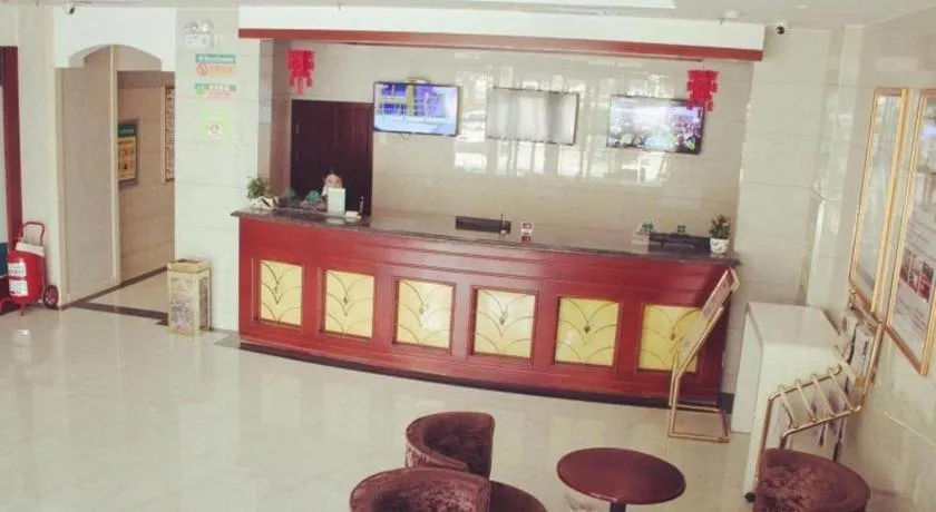 GreenTree Inn Puyang Fan County People Avenue Banqiao Road Hotel