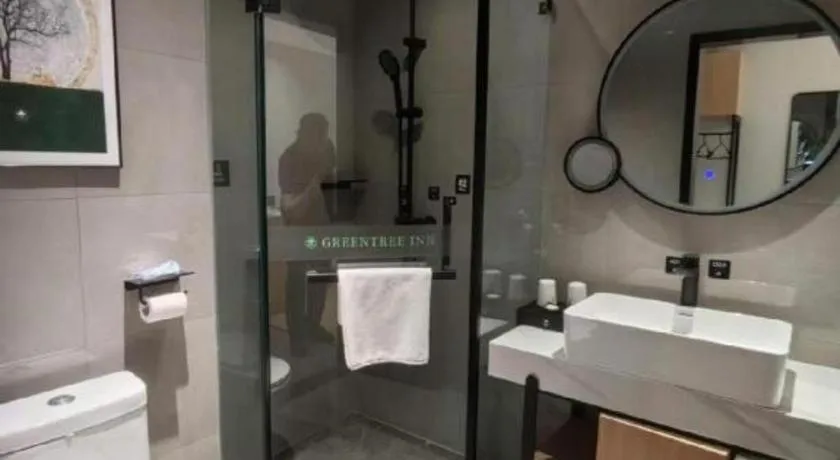 GreenTree Inn Puyang Fan County People Avenue Banqiao Road Hotel