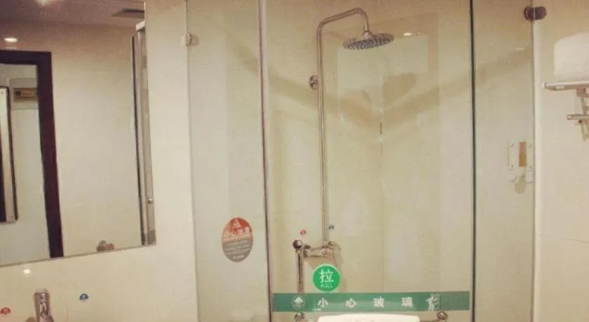 GreenTree Inn Puyang Fan County People Avenue Banqiao Road Hotel