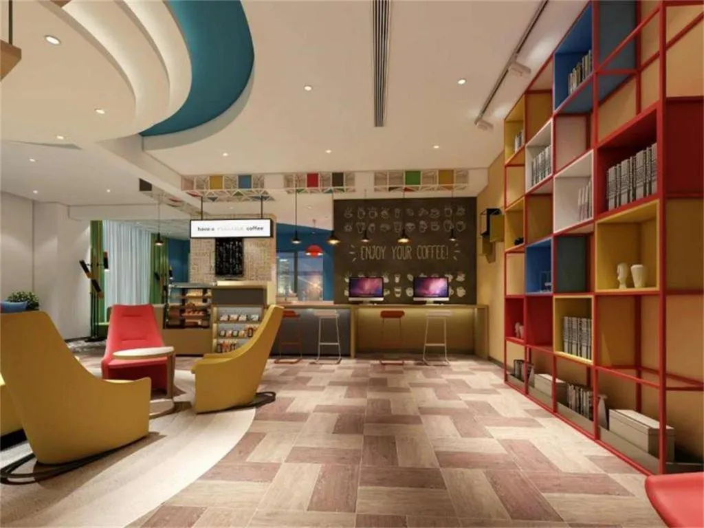 ibis Styles Beijing Capital Airport Hotel