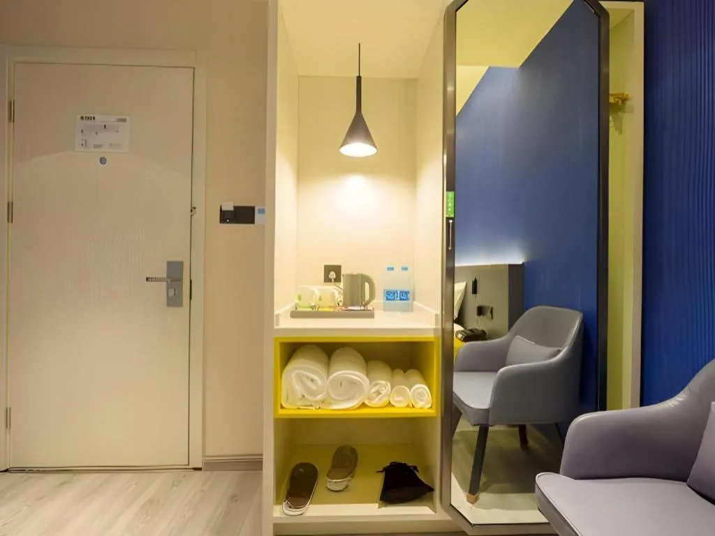 ibis Styles Beijing Capital Airport Hotel