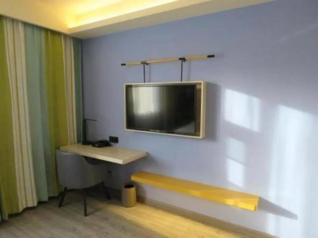 ibis Styles Beijing Capital Airport Hotel