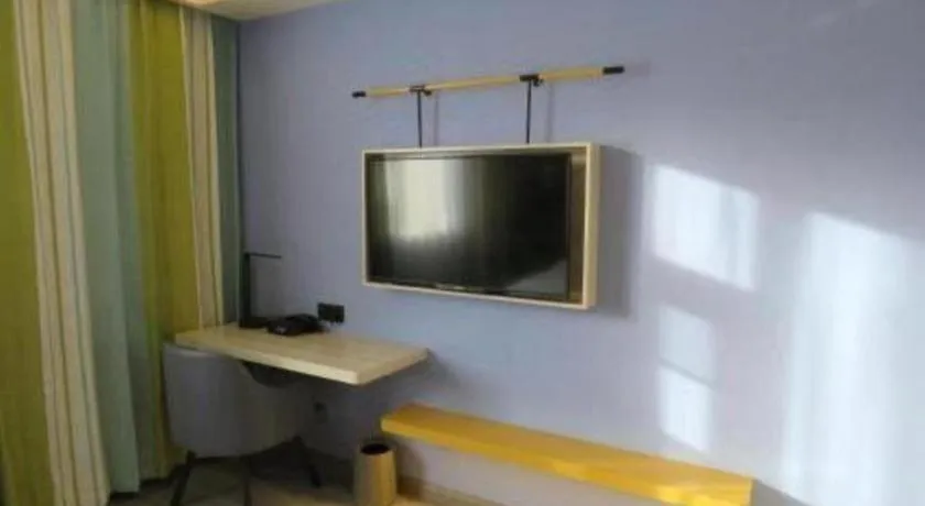 ibis Styles Beijing Capital Airport Hotel