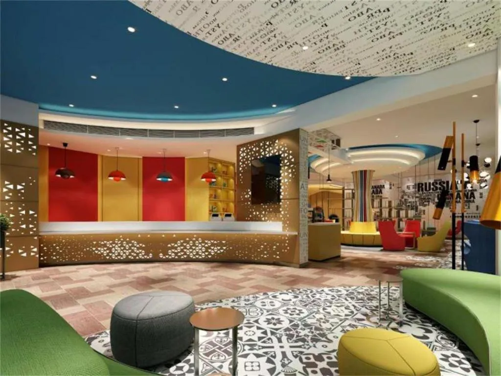 ibis Styles Beijing Capital Airport Hotel