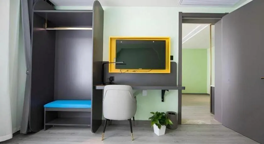 ibis Styles Beijing Capital Airport Hotel