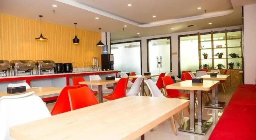 ibis Tianjin Wuqing Hotel