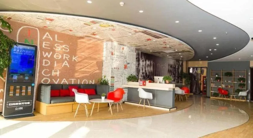 ibis Tianjin Wuqing Hotel