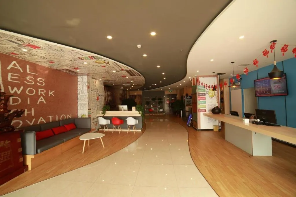 ibis Tianjin Wuqing Hotel