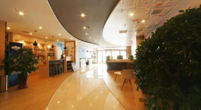 ibis Tianjin Wuqing Hotel