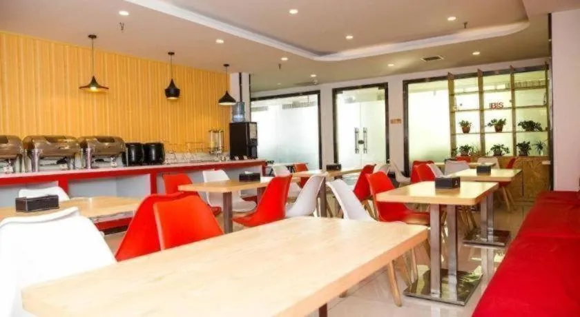 ibis Tianjin Wuqing Hotel