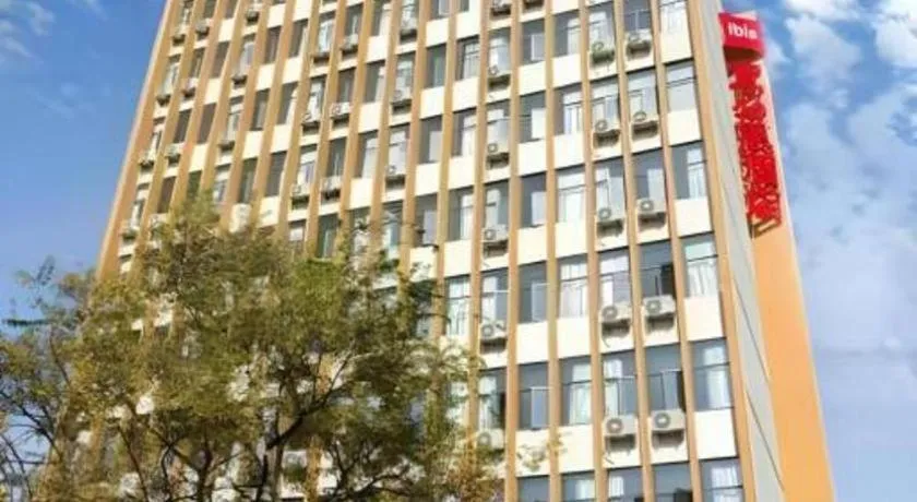 ibis Kunming Beijing Rd