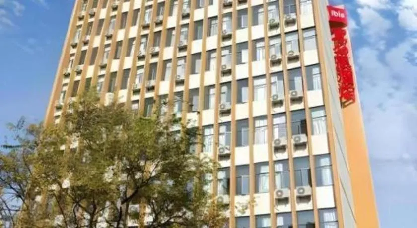 ibis Kunming Beijing Rd
