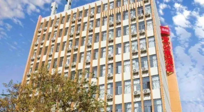 ibis Kunming Beijing Rd