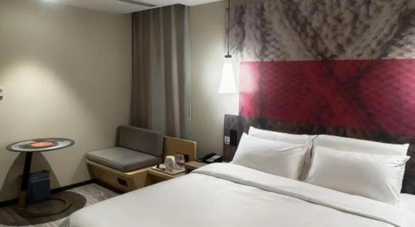 Bed in Ibis Harbin Normal University