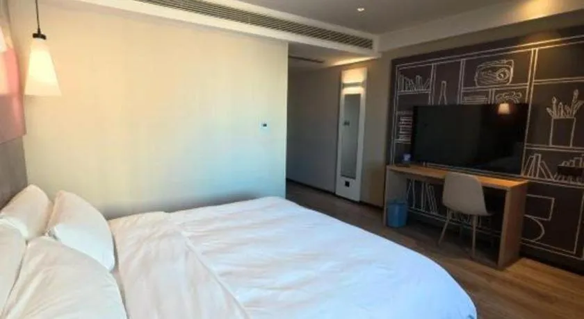 Bed in Ibis Harbin Normal University