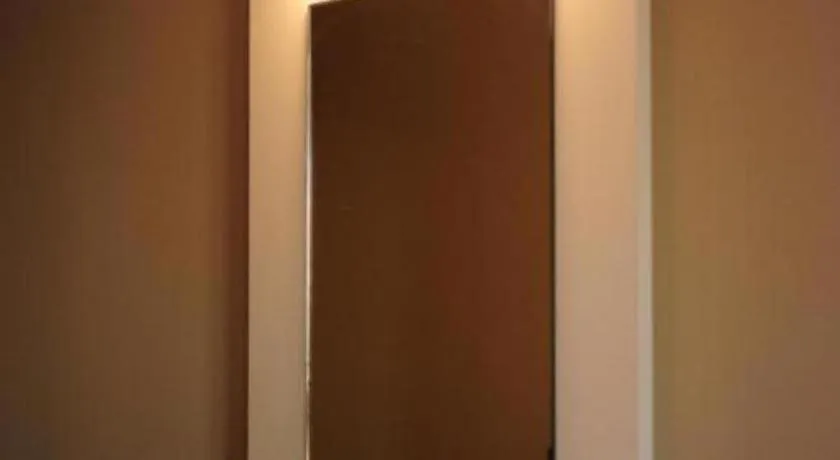 Ibis Harbin Normal University