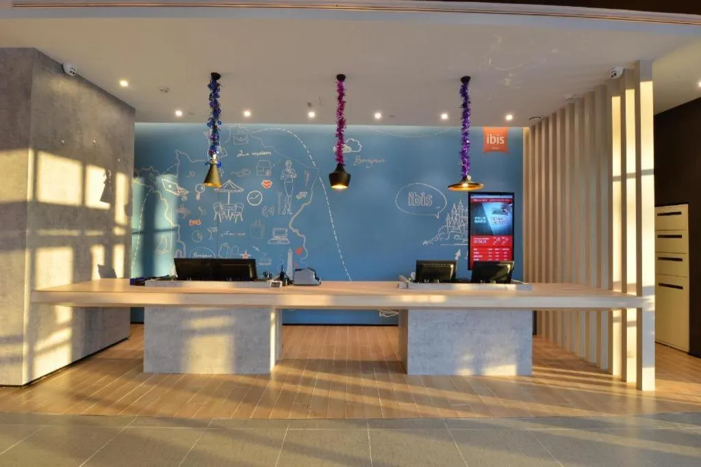 Ibis Harbin Normal University