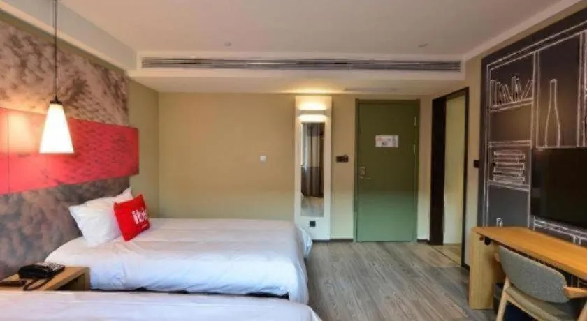 Bed in Ibis Harbin Normal University