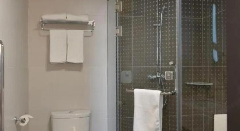 Ibis Harbin Normal University