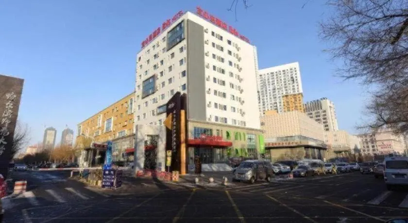 Ibis Harbin Normal University