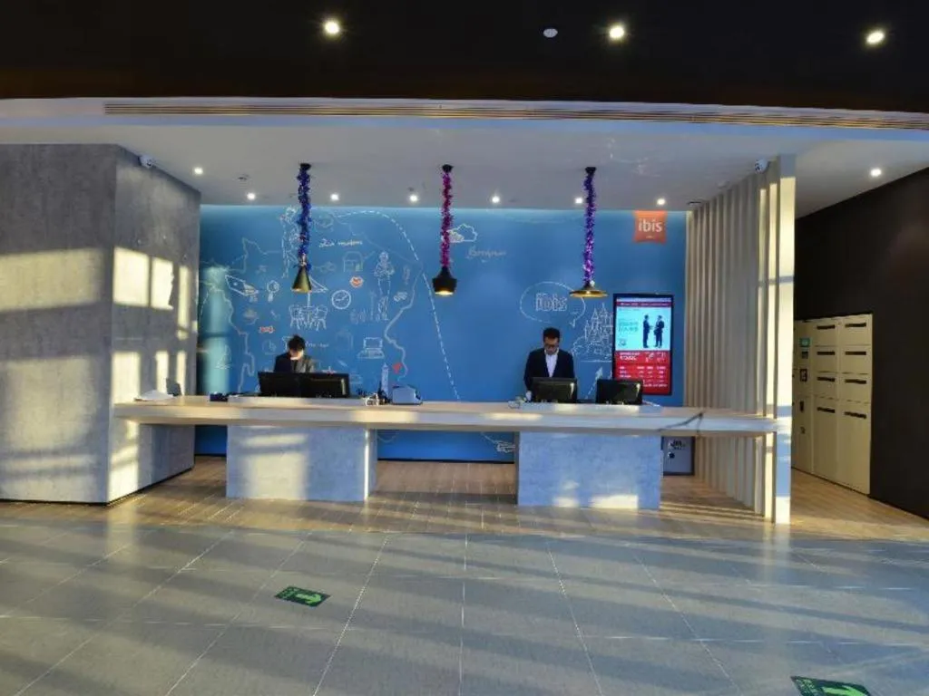 Ibis Harbin Normal University