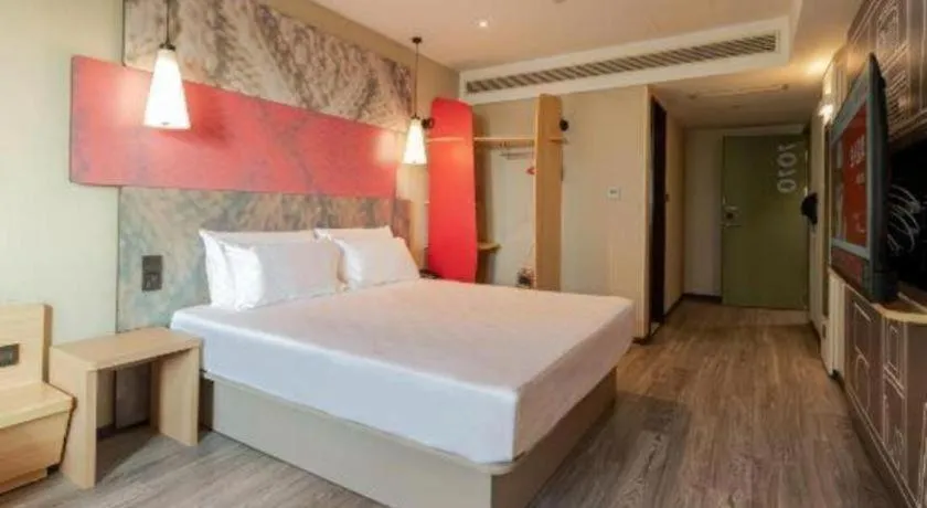 Bed in Ibis Harbin Normal University