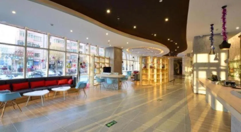 Ibis Harbin Normal University