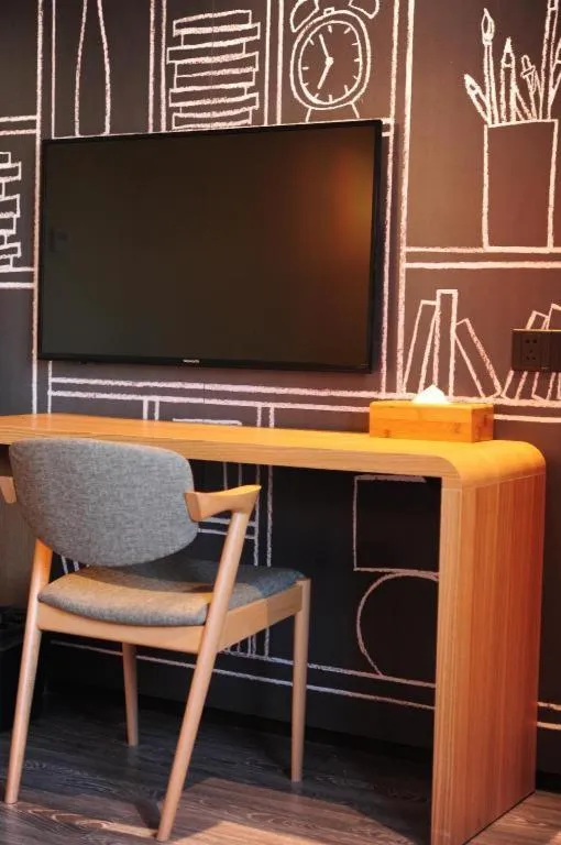 Ibis Harbin Normal University