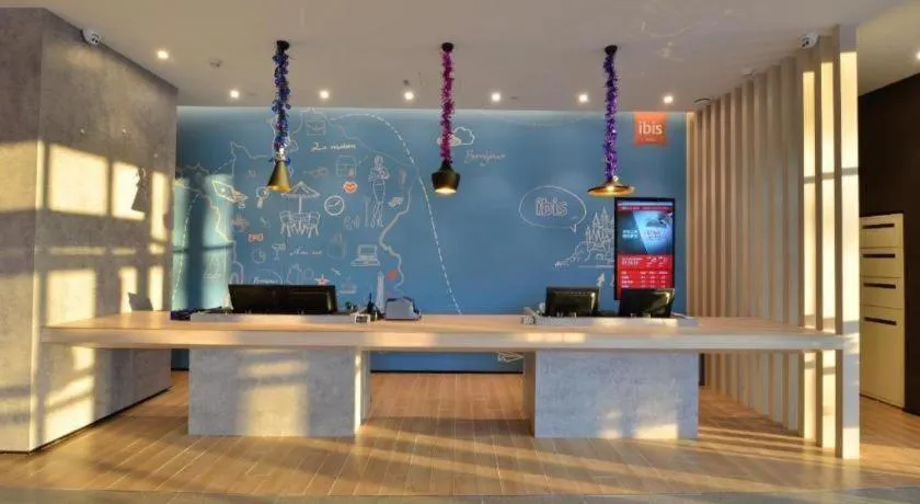 Ibis Harbin Normal University