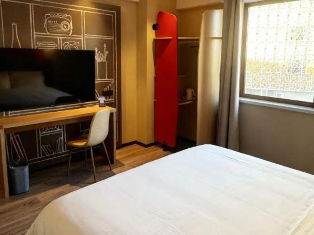 Bed in Ibis Harbin Normal University