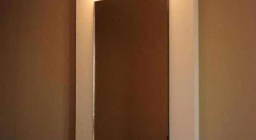 Ibis Harbin Normal University