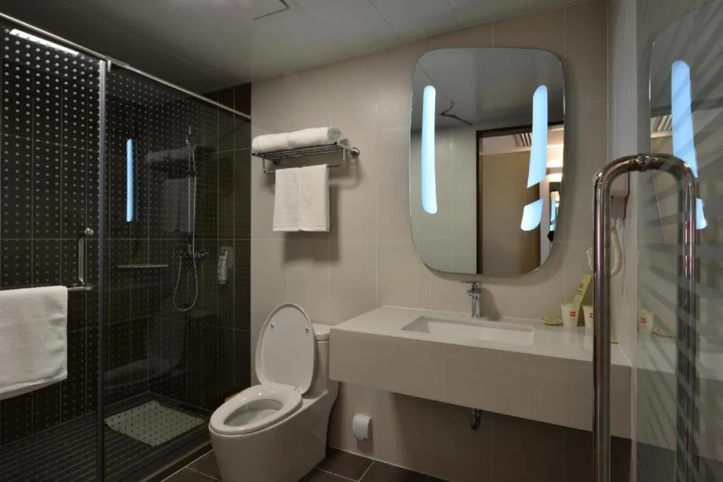 Ibis Harbin Normal University