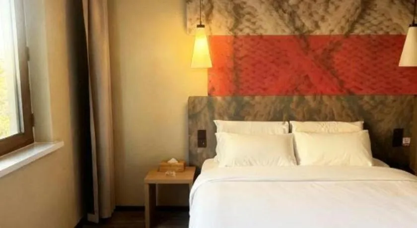 Bed in Ibis Harbin Normal University