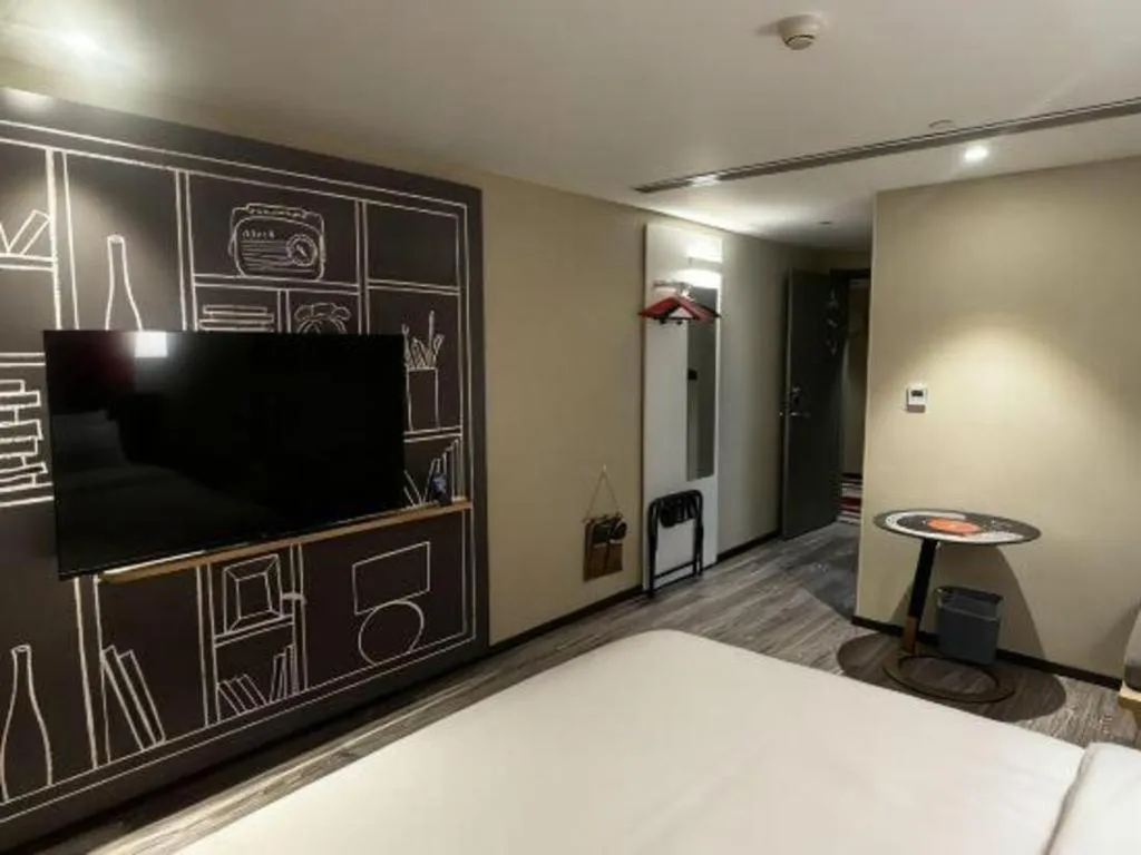 Bed in Ibis Harbin Normal University