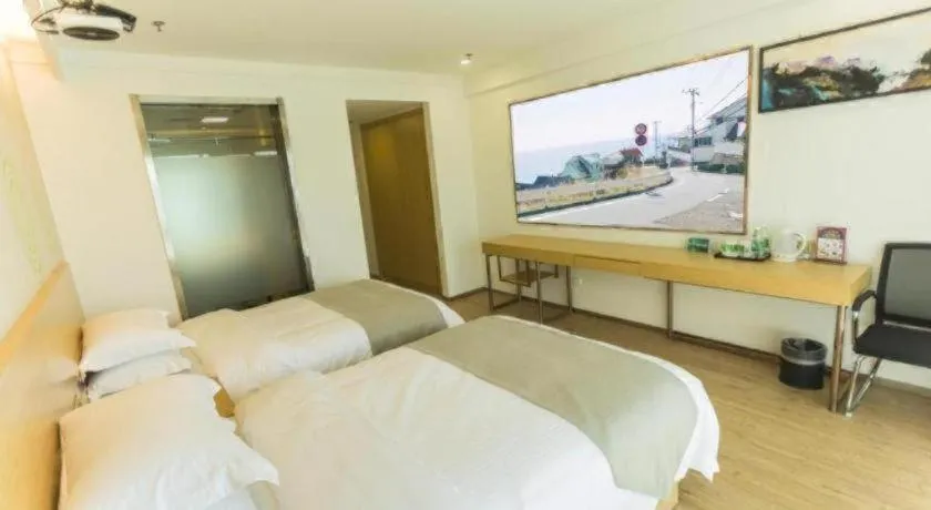 Bed in GreenTree Inn Yancheng Jiefang Road Express Hotel