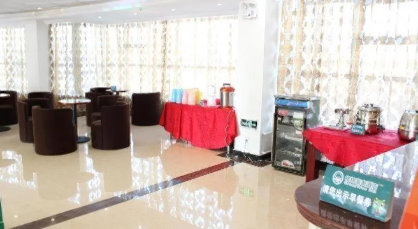 GreenTree Inn Yancheng Jiefang Road Express Hotel