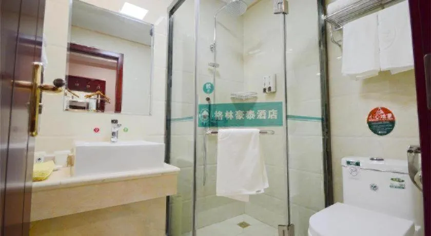 GreenTree Inn Yancheng Jiefang Road Express Hotel