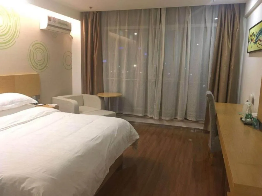 Bed in GreenTree Inn Yancheng Jiefang Road Express Hotel