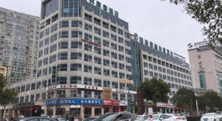 GreenTree Inn Yancheng Jiefang Road Express Hotel