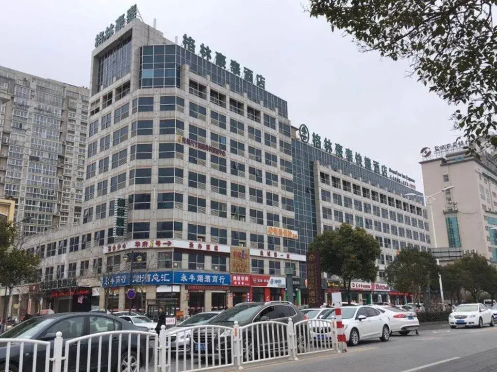 GreenTree Inn Yancheng Jiefang Road Express Hotel GreenTree Inn Yancheng Jiefang Road Express Hotel