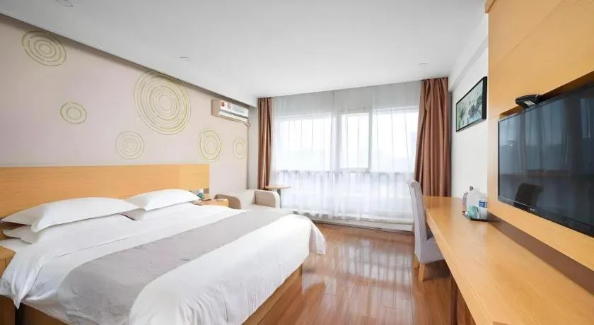 Bed in GreenTree Inn Yancheng Jiefang Road Express Hotel