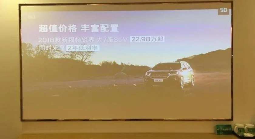 GreenTree Inn Yancheng Jiefang Road Express Hotel