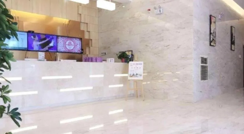GreenTree Inn Yancheng Jiefang Road Express Hotel