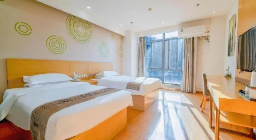 Bed in GreenTree Inn Yancheng Jiefang Road Express Hotel