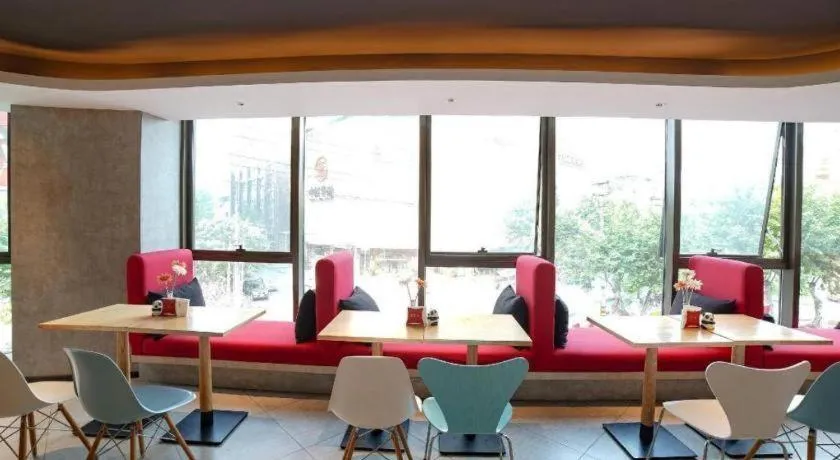 ibis Chengdu Chunxi Road Shudu Mansion