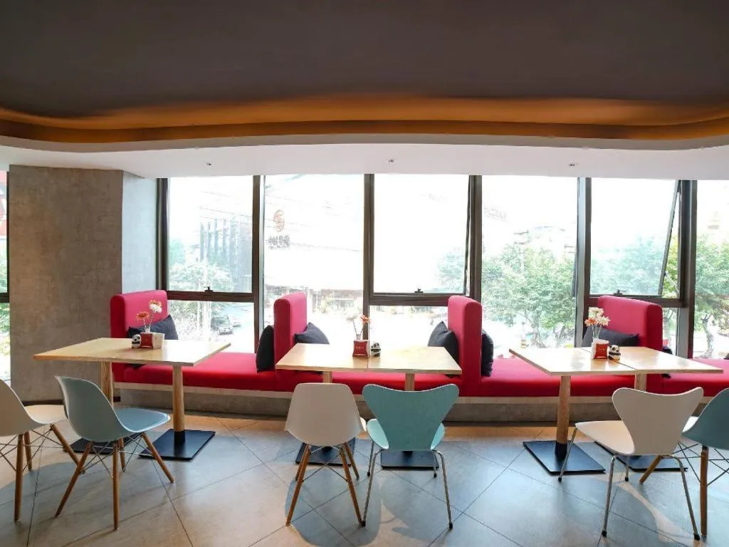 ibis Chengdu Chunxi Road Shudu Mansion