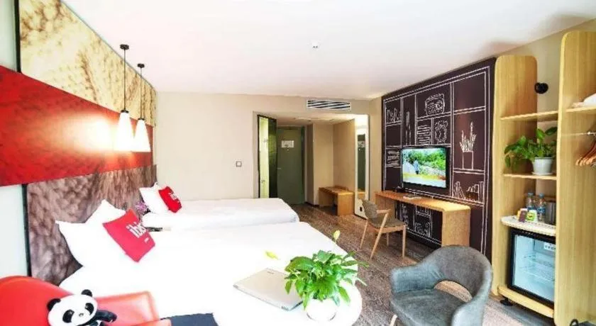 Bed in ibis Chengdu Chunxi Road Shudu Mansion