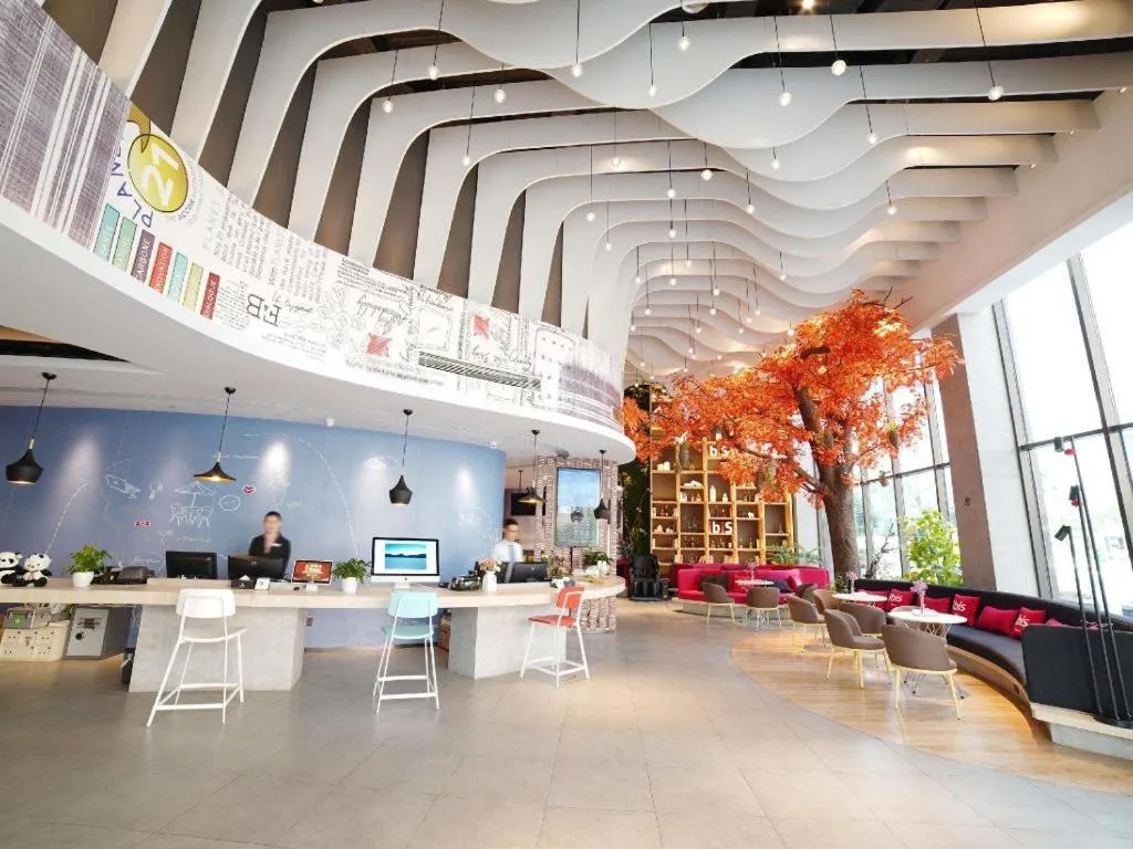 ibis Chengdu Chunxi Road Shudu Mansion