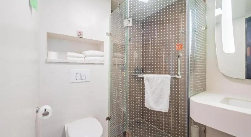 ibis Chengdu Chunxi Road Shudu Mansion